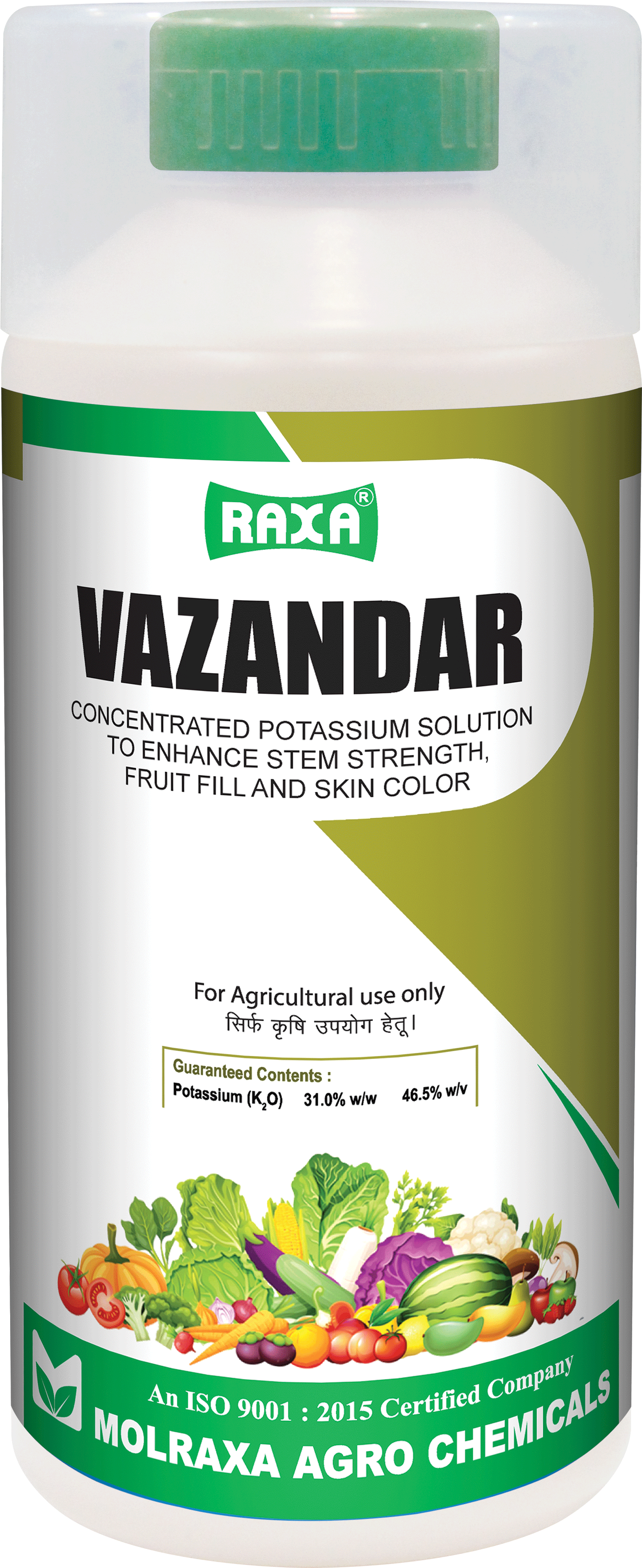 VAZANDAR Product